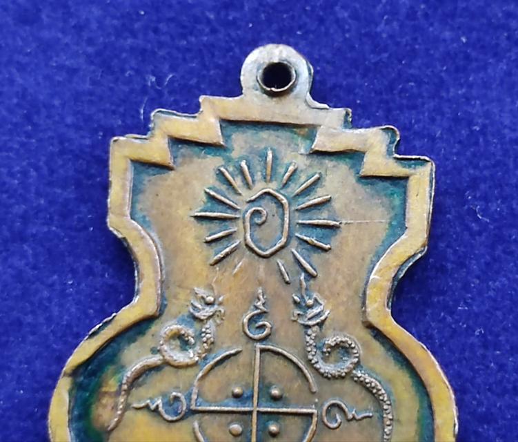 เหรียญหลวงพ่อโอภาสี รุ่น 2 พิมพ์นาคเล็ก ปี พ.ศ.2496 8