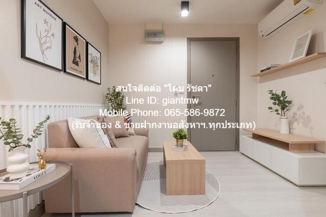 condominium เทมโป ควอด พหลโยธิน - สะพานใหม่ ไม่ไกลจาก รถไฟฟ้า MRT พหลโยธิน 1850000 B. 1 นอน 1 BATHROOM 25 ตร.ม. ราคานี้ห 3