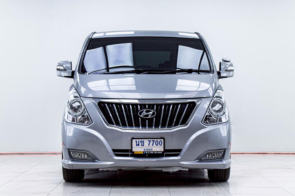 รหัสรถ 5C117 HYUNDAI 2017 H-1 2.5 TOURING  3