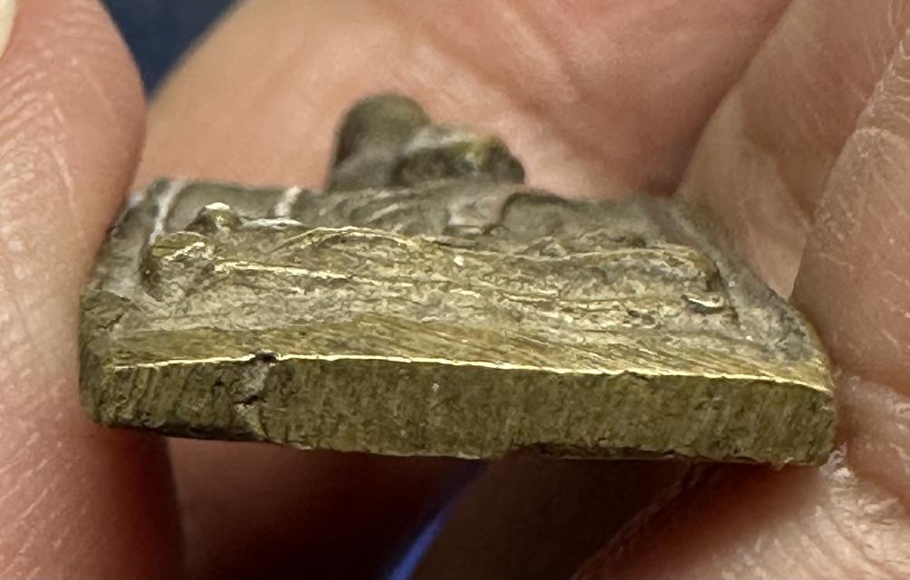 เหรียญหล่อ ไม่ทราบที่ 7