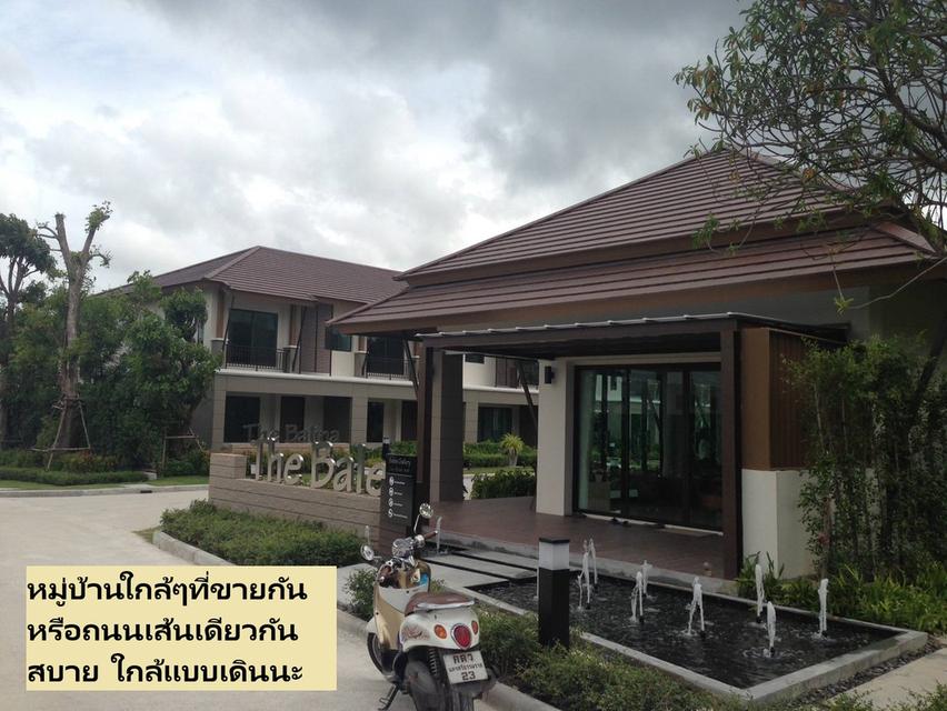 ขายที่ดินภูเก็ตทำเลเด็ดทำบ้านขายสบายๆ  21-1-35.7 ไร่ แปลงสวย กะทู้-ป่าตอง เส้นข้างหมู่บ้านเดอะแพลนท์ กะทู้-ป่าตอง แปลงโฉนด ราคาตัดใจ 8 ล้านต่อไร่170]] 20