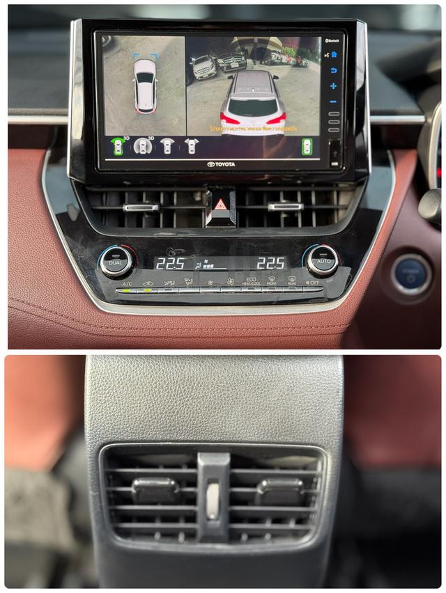 Toyota Cross 1.8Hybrid ปี21 8