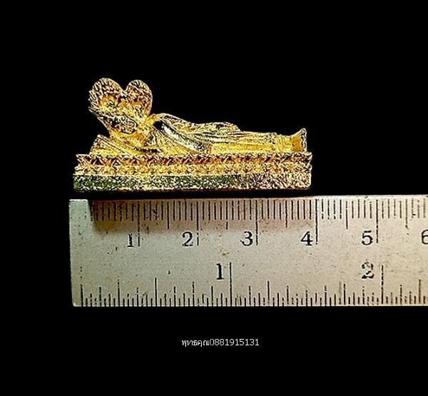พระนอน รุ่น1 วัดคูหาภิมุข วัดหน้าถ้ำ วัดถ้ำยะลา ปี2536 3