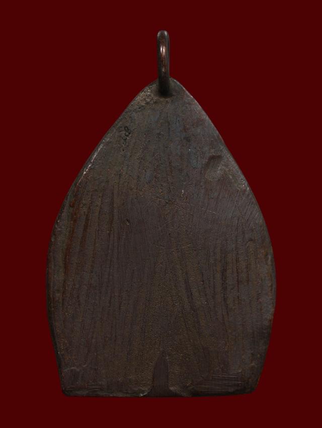 เหรียญรุ่นแรกเจ้าสัว หลวงปู่บุญ วัดกลางบางแก้ว จ.นครปฐม รูปที่ 2