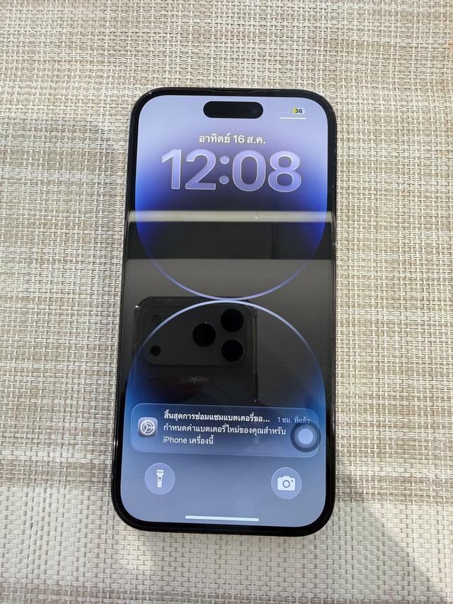 iPhone 14 Pro สีดำ 128 ผ่อนได้  รับเทิร์น รูปที่ 6