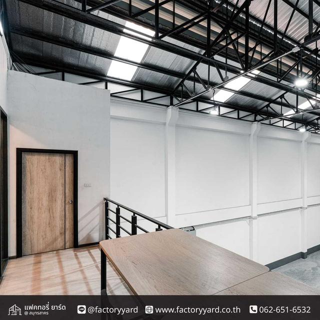 โครงการคลังสินค้าแฟคทอรี่ยาร์ด 3