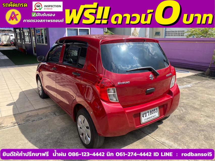 SUZUKI CELERIO GL 1.0  ปี 2022 5