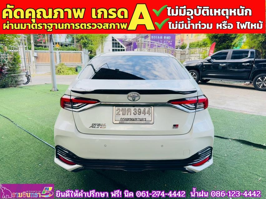 TOYOTA  ALTIS 1.8 GR SPORT ปี 2021 16