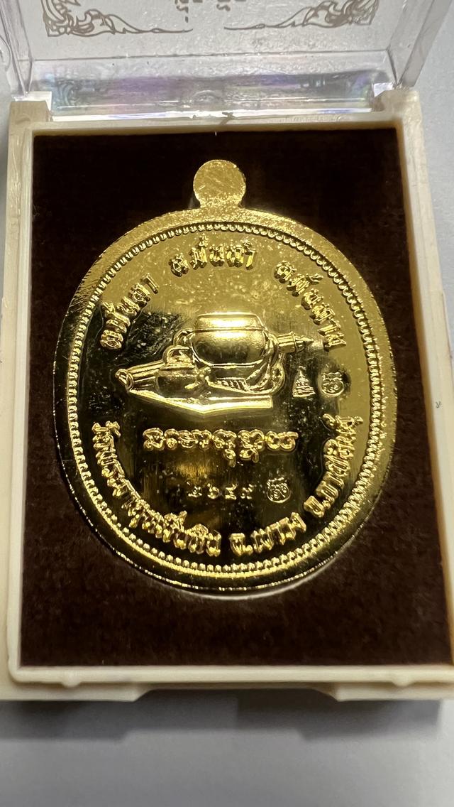 หลวงปู่ศิลา วัดพระธาตุหมื่นหิน รูปย่อยที่ 2