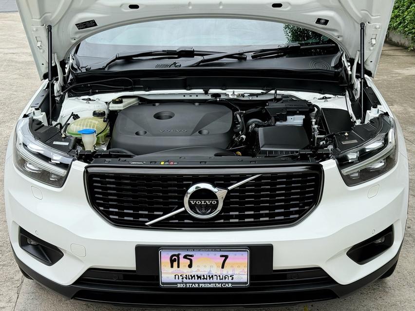 2020 VOLVO XC 40 T5 R DESIGN รุ่น TOP รถมือเดียวออกป้ายแดง รถวิ่งน้อย เข้าศูนย์ทุกระยะ รถไม่เคยมีอุบัติเหตุครับ รูปที่ 15