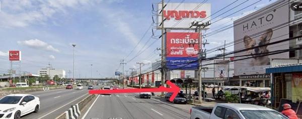 ขายอาคารพาณิชย์ 4ชั้น 2ห้อง รังสิต ปทุมธานี คลองหลวง คลองหนึ่ง 3