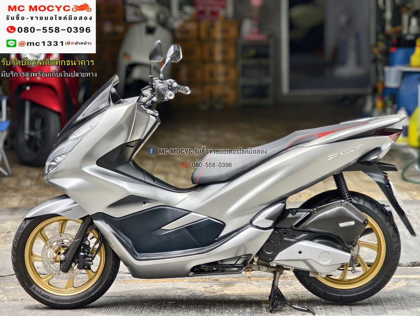 Grand Filano Hybrid 2018 เครื่องท่อเดิมเสียงเงียบ ใช้งานได้ปกติ มีเล่มเขียวชุดโอนให้ครบ NO1195