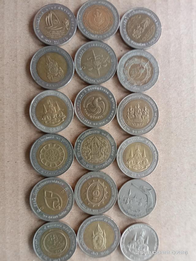 พระเครื่อง 13