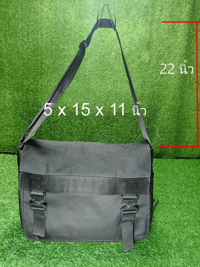 Maison Mained Messenger Bag