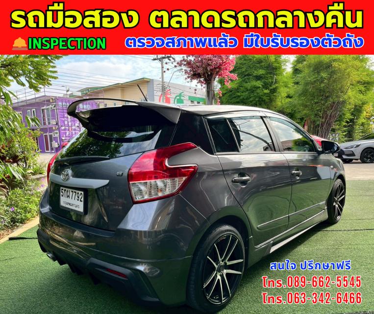 🎯โปรโมซั่นพิเศษ ส่งท้ายปี 💸💸เพียง 215,000💸💸 🚘ปี2014 Toyota YARIS 1.2 E ⭐ไมล์แท้ 176,xxx กม. 📌เกียร์ออโต้ ⚙️เครื่องเบนซิน 6
