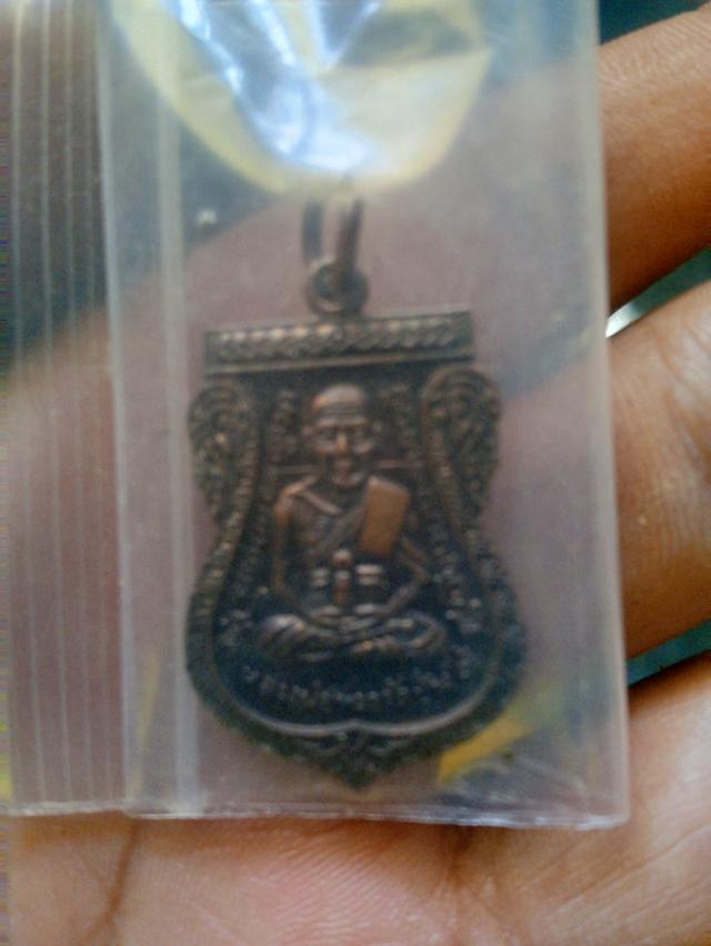 พระเครื่องพระเครื่อง รูปที่ 3