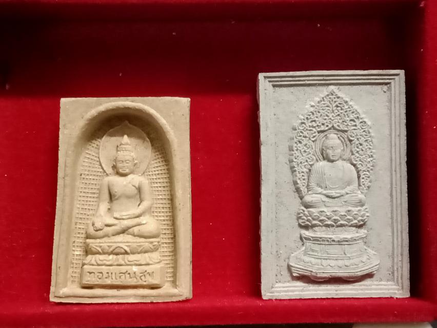 พระเครื่อง ชุด 5 3