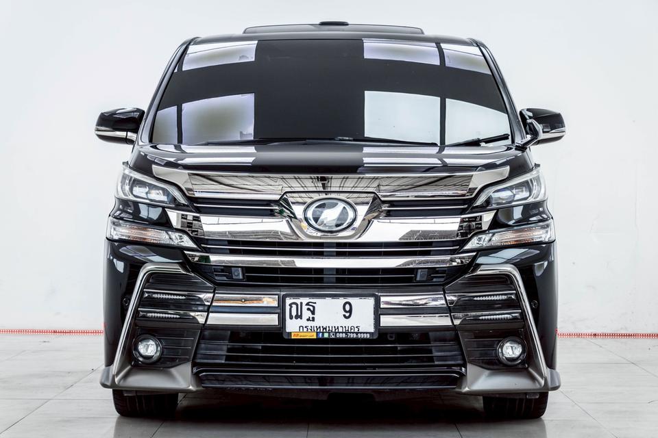 TOYOTA VELLFIRE 2.5 ZG EDITION 2016