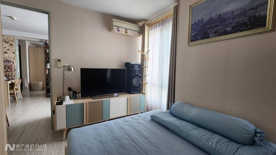 Listing No. 68101088 : ขายคอนโดแบบ 2 ห้องนอน ห้องมุม ขนาด 60.56 ตร.ม. โครงการ L Style Condo ห้วยขวาง  13