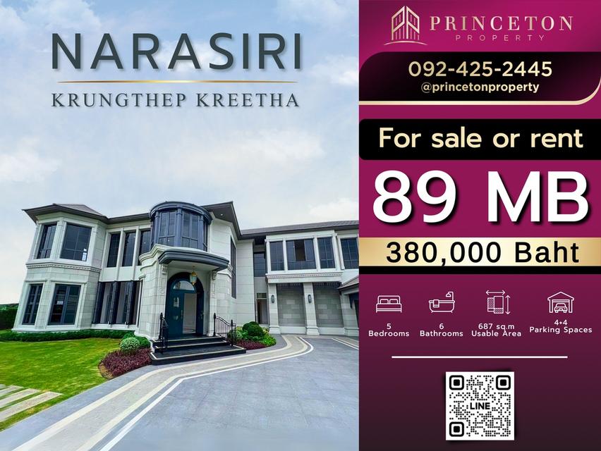 Sale at Loss Luxury House Narasiri Krungthep Kreetha 1