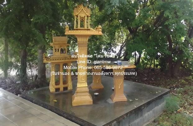 พื้นที่ดิน ให้เช่าระยะยาวที่ดินแปลงใหญ่ 17-0-98 ไร่ ติดถนนหลวงแพ่ง (ลาดกระบัง) ราคา 350,000 บาท/เดือน 350000 THAI BAHT N 6