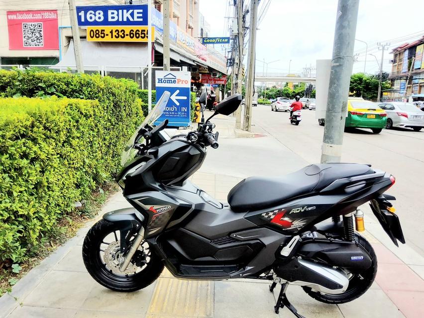 All NEW Honda ADV160 Kitaco Edition ABS Keyless ปี2024 สภาพเกรดA 862 km เอกสารพร้อมโอน 3