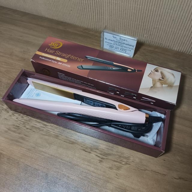 ที่หนีบผม JMF-ET9930 มือสอง รูปที่ 2