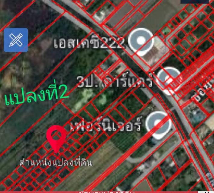 ที่ดินเปล่า 8