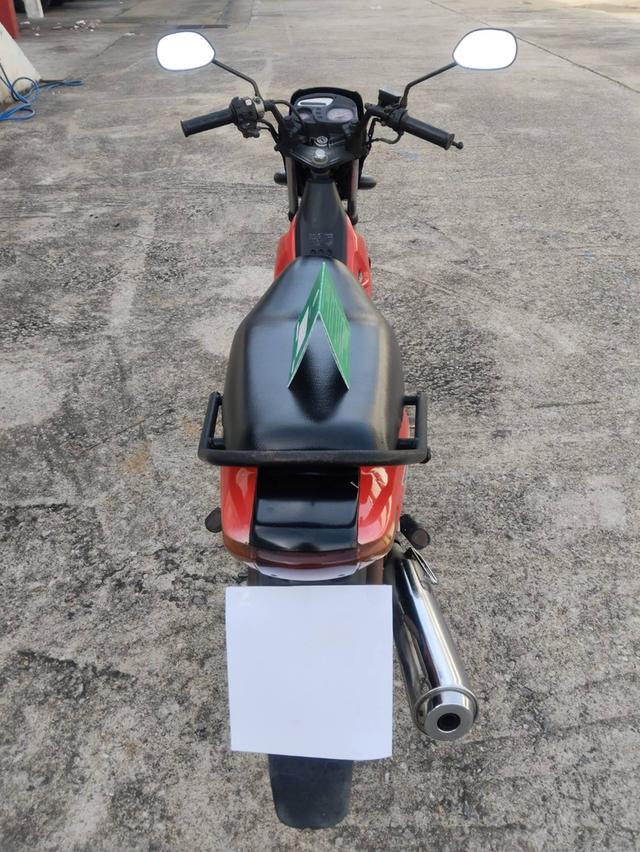 Honda Nice