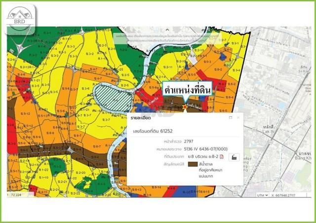 ขายที่ดินทำเลทองสร้างคอนโด ถนนแจ้งวัฒนะ26 (เนื้อที่ 8 - 0 - 17.4ไร่ รวมเป็นเงิน 514,720,000 บาท) แขวงอนุสาวรีย์ เขตบางเขน กรุงเทพมหานคร 2