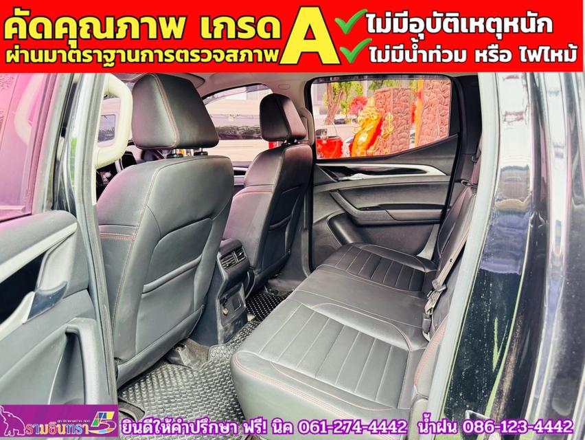 MG EXTENDER 4 ประตู 2.0 GRAND X  ปี 2022 11