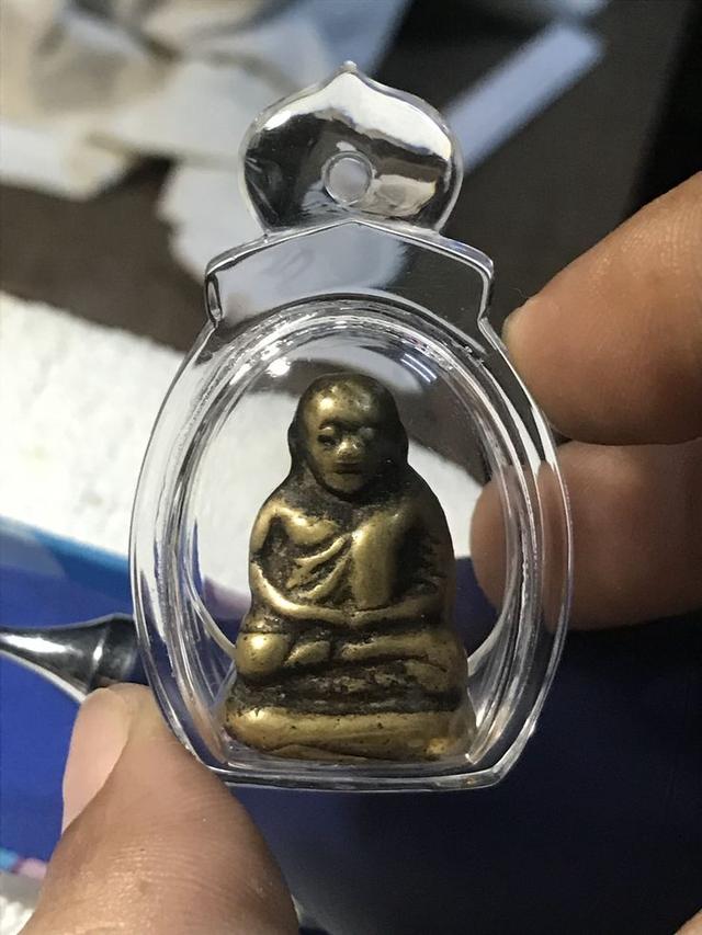 พระเครื่องและวัตถุมงคล