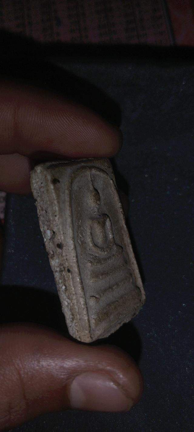 สมเด็จวัดระฆังพิมพ์ใหญ่