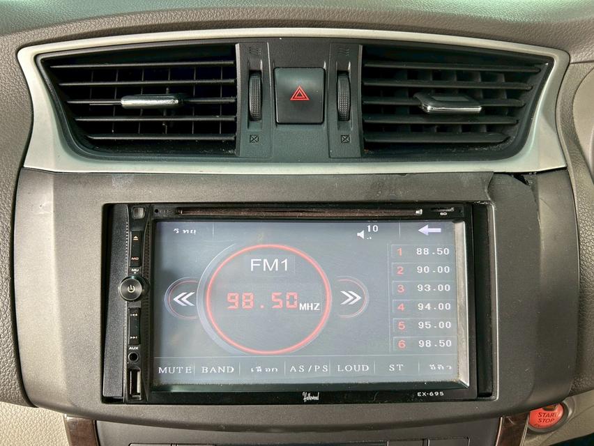 Nissan Sylphy 1.6 V AT ปี 2014 รถสวยไมล์น้อย 92,xxx km. 12