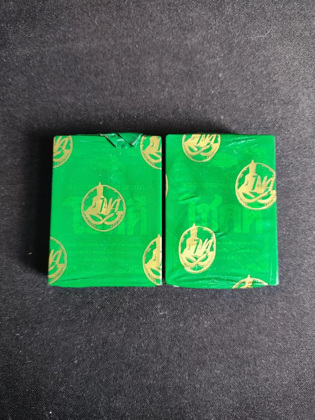 เหรียญโชคดีปี 2568 หลวงพ่อเกษม วัดประตูป่อง จ.ลำปาง เนื้อฝาบาตร (ไม่แกะซีล ลุ้นเลขมงคลเอง)