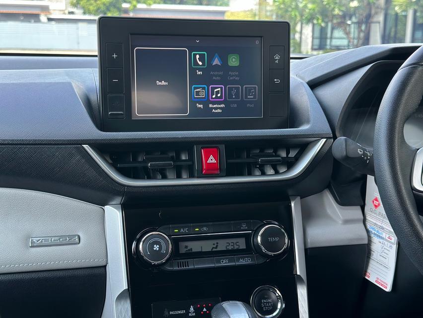 รหัสรถ PAT767 TOYOTA VELOZ 1.5 Smart A/T ปี2022 18