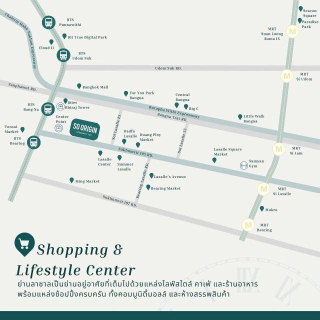 CM04469 ขายดาวน์ ขาดทุน คอนโด โซ ออริจิ้น สุขุมวิท 105 So Origin Sukhumvit 105 9