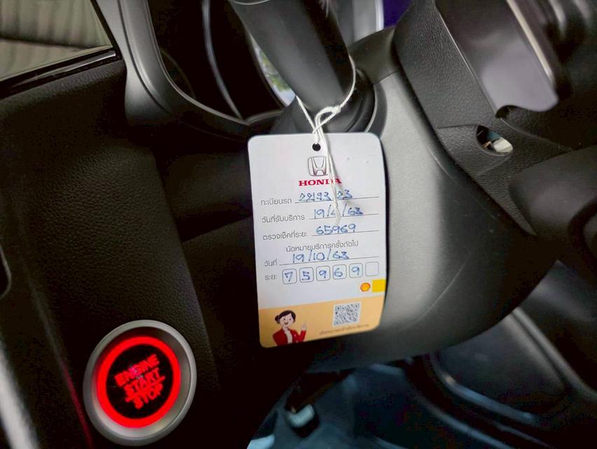 Honda Jazz 1.5RS ปีจด 2019 เข้าศูนย์ทุกระยะ 14