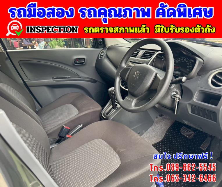 🎯ปี2024 Suzuki Celerio 1.0 GL  📌ไมล์แท้ 39,xxx กม. 🎯เกียร์ออโต้ 8
