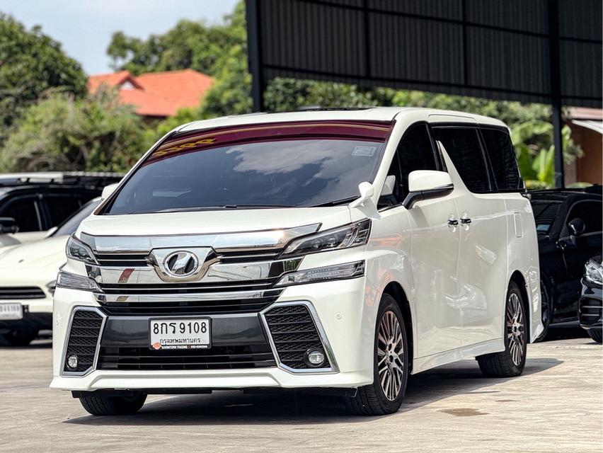 รหัสรถ WRT9108 2016 TOYOTA VELLFIRE, 2.5 19