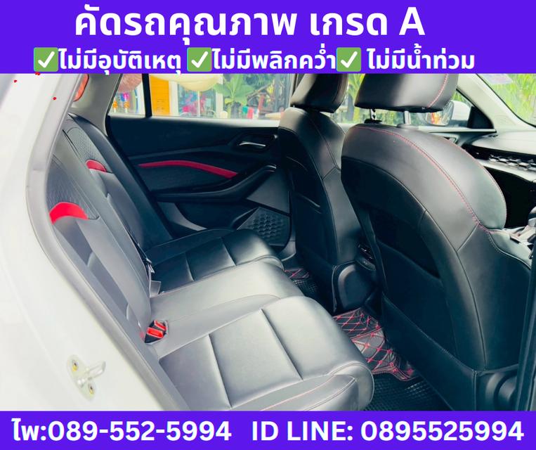 MG5 1.5 D SEDAN ปี 2024  7