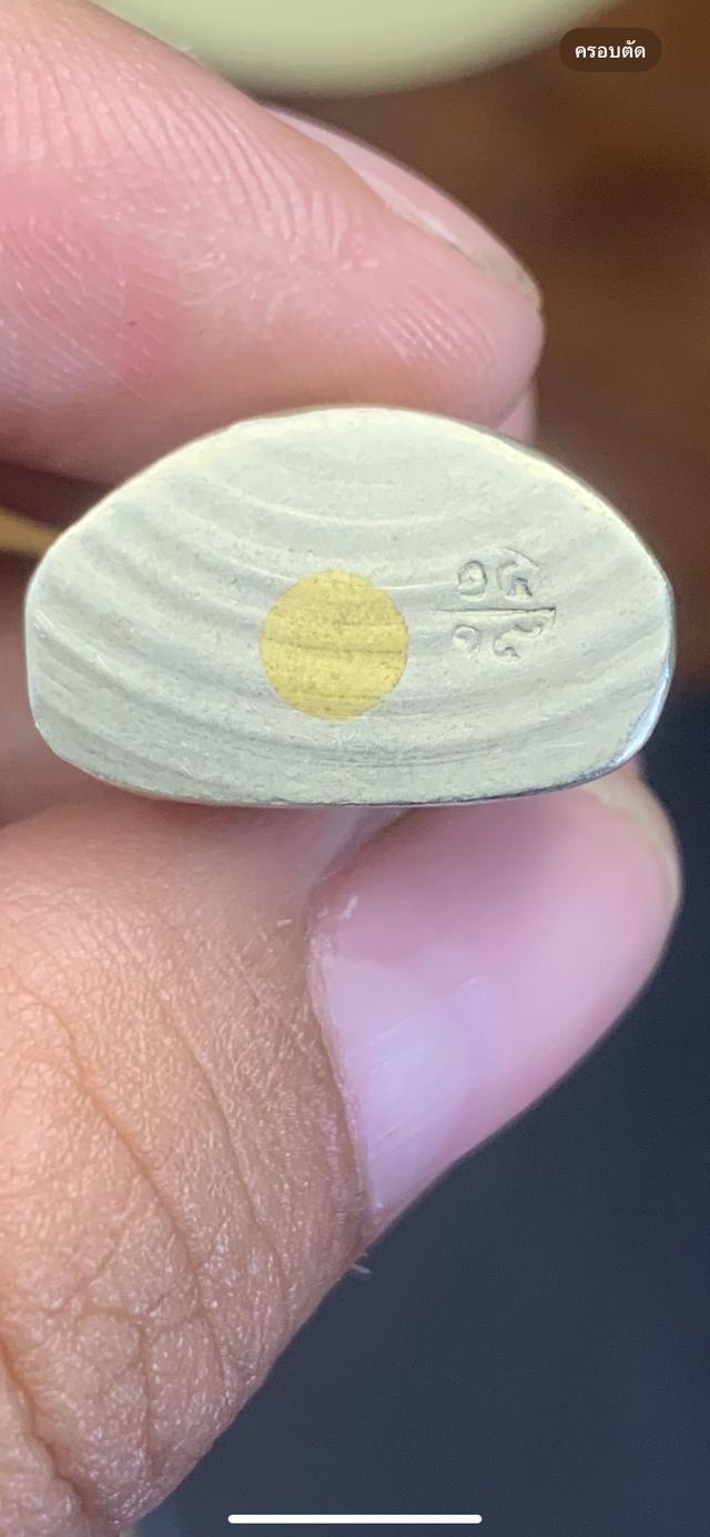 รูปหล่อหลวงพ่อเงิน 2515 4