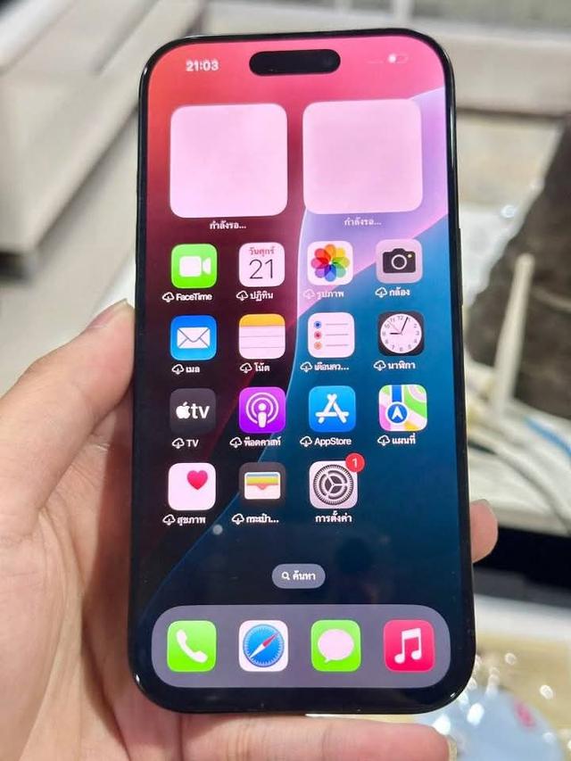 ขายด่วน iPhone 16 Pro 2