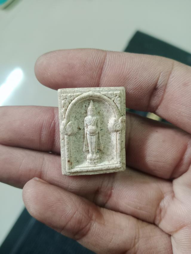 พระสมเด็จองค์ปฐม(หลวงพ่อฤาษีลิงดำ)