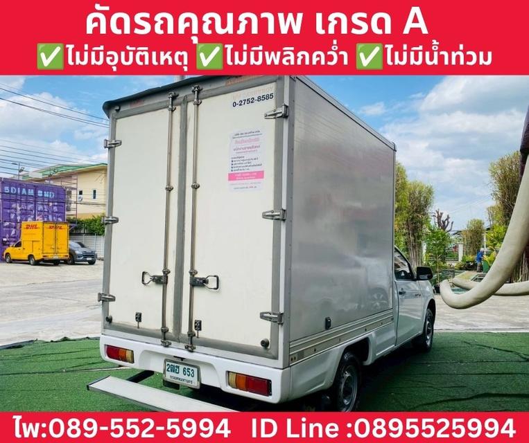 TOYOTA HILUX REVO SINGLE CAB 2.4 ENTRY MT ปี 2022 รูปที่ 5