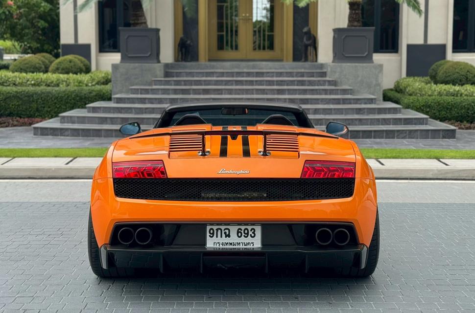 Lamborghini 570-4 performante รูปที่ 5