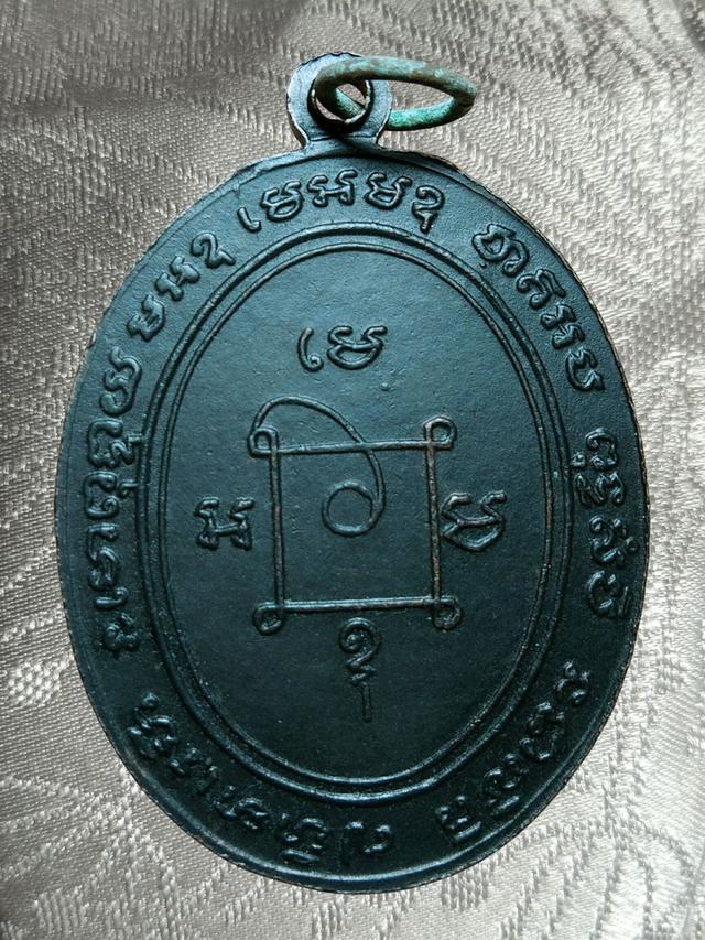 พระเก่าของ ตา ยาย มีเก็บๆใว้ สนใจเช่าทักมานะค่ะ 2