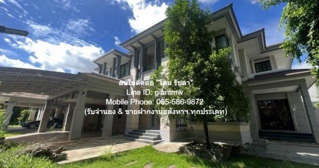 ID : DSL-134 ประกาศขาย บ้าน บ้านเดี่ยว พระราม 2 พท. 143 SQ.WA 4ห้องนอน5น้ำ 19500000 บาท ^^ 2