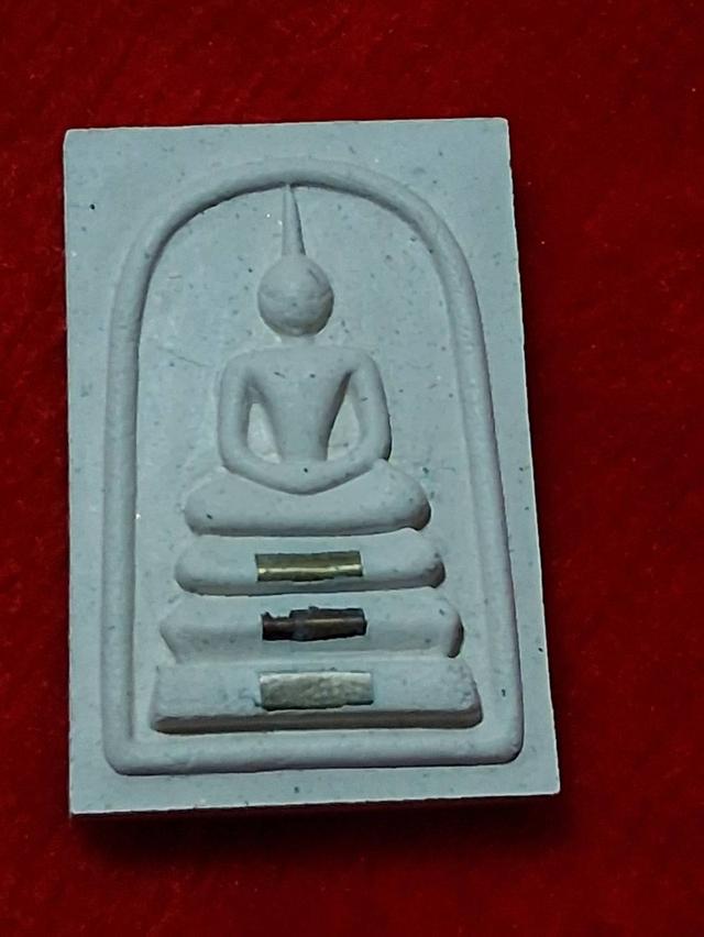 สมเด็จหลวงพ่อคูณ ออกวัดบ้านไร่ปี 36 ปลุกเสกในพิธีเสาร์ 5 หลวงพ่อคูณร่วมปลุกเสก 🌺รับประกันแท้ตลอดชีพครับ🌺 2