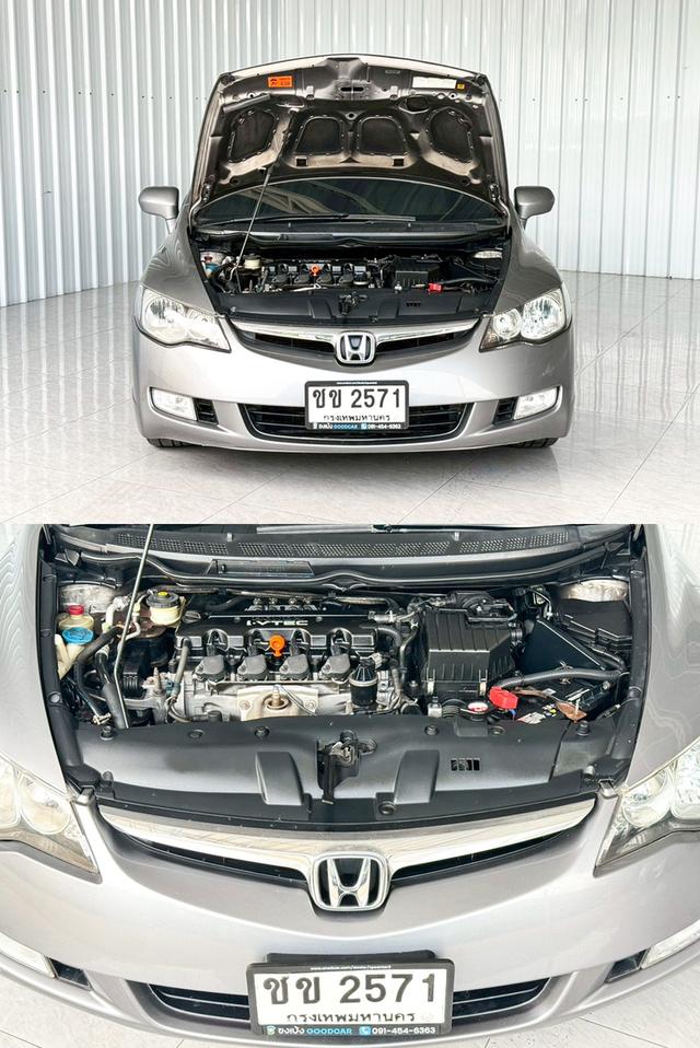 โฉม FD สภาพดีพร้อมใช้ รถบ้านมือเดียว Honda Civic 1.8E เกียร์ออโต้ รูปที่ 5